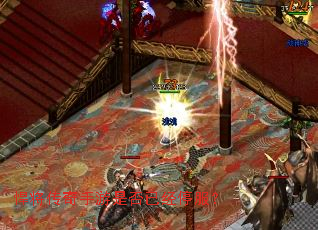 �������������Ƿ��Ѿ�ͣ����