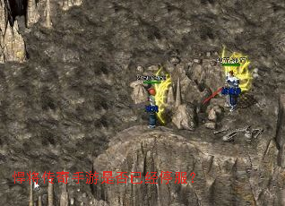 �������������Ƿ��Ѿ�ͣ����