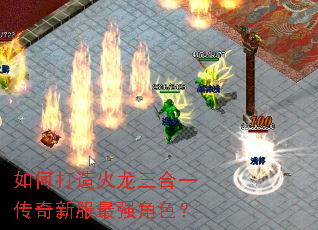 ��δ����������һ�����·���ǿ��ɫ��