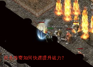 ��ɱ������ο�������ս����