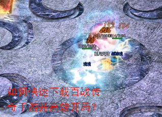 ��ο������ذ�ս�������β���Ч���֣�