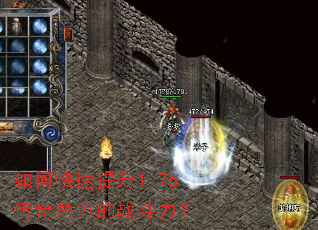 ��ο�������1.76�����ɫ��ս������