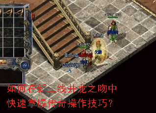 ����������߲���֮���п������մ���������ɣ�