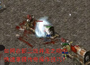 ����������߲���֮���п������մ���������ɣ�