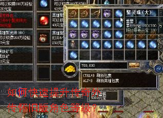 ��ο������������⴫���ɰ��ɫ�ȼ���