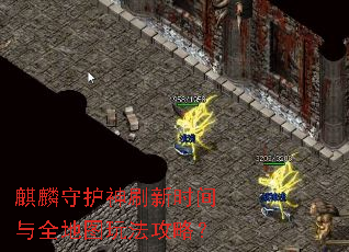 �����ػ���ˢ��ʱ����ȫ��ͼ�淨���ԣ�