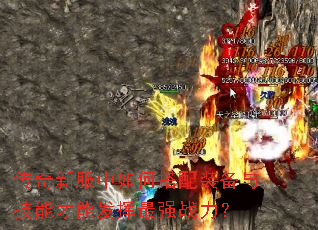 �����·�����δ���װ���뼼�ܲ��ܷ�����ǿս����