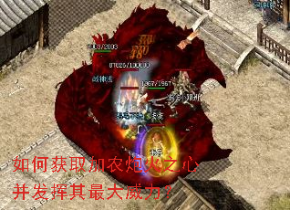 ��λ�ȡ��ũ�ڻ�֮�Ĳ����������������