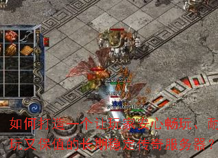 ��δ���һ������Ұ��ĳ��桢�����ֱ�ֵ�ĳ����ȶ������������