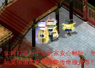 ��δ���һ������Ұ��ĳ��桢�����ֱ�ֵ�ĳ����ȶ������������