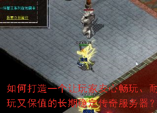 ��δ���һ������Ұ��ĳ��桢�����ֱ�ֵ�ĳ����ȶ������������