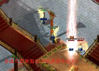 ʥ�괫���·���ο�������ս����