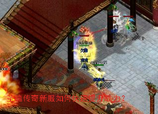 ʥ�괫���·���ο�������ս����