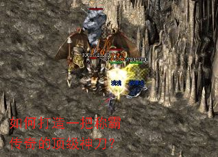 ��δ���һ�ѳưԴ���Ķ����񵶣�