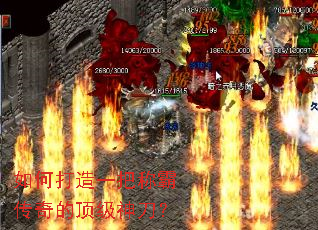 ��δ���һ�ѳưԴ���Ķ����񵶣�