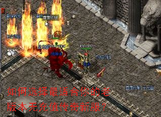 ���ѡ�����ʺ�����ϰ汾�޳�ֵ�����·���