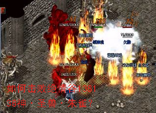 ��λ��ܾ����138138��ʥ�ޡ���ȸ��