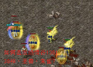 ��λ��ܾ����138138��ʥ�ޡ���ȸ��