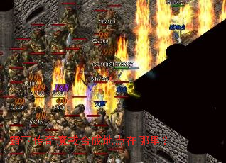 ���´���ħ��ϳɵص������