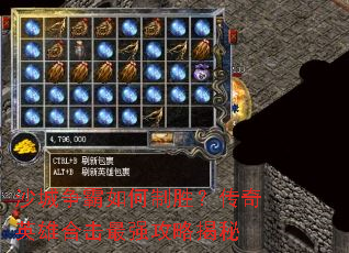 ɳ�����������ʤ������Ӣ�ۺϻ���ǿ���Խ���