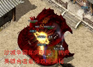 ɳ�����������ʤ������Ӣ�ۺϻ���ǿ���Խ���