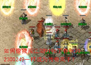 ������������9196������302300249һ����Ϊ������֣�