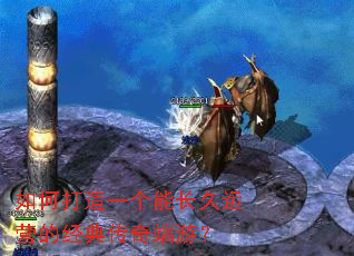 ��δ���һ���ܳ�����Ӫ�ľ��䴫����Σ�