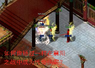 ��������һ��������֮ս�г�Ϊ�������ͣ�