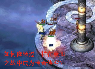 ��������һ��������֮ս�г�Ϊ�������ͣ�