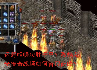 �˳��ᢾ�ʤǧ������ٹ⴫��ս�������ȡ�۷壿