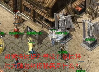 ��ο��������ȼ����ݺ��귨��½���ռ��ؼ���ʲô��