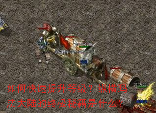 ��ο��������ȼ����ݺ��귨��½���ռ��ؼ���ʲô��