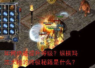 ��ο��������ȼ����ݺ��귨��½���ռ��ؼ���ʲô��