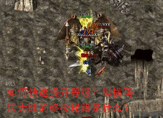 ��ο��������ȼ����ݺ��귨��½���ռ��ؼ���ʲô��