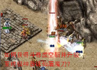 ��λ�ö������ն���������ռ�����������ħ����