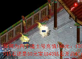 ���Ϊ������ʿ�ų�ֵ140Ԫ��100Ԫ����40��ʯ����50Ԫ����40��ʯ�������֮·��