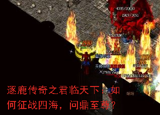 ��¹����֮�������£������ս�ĺ����ʶ�����