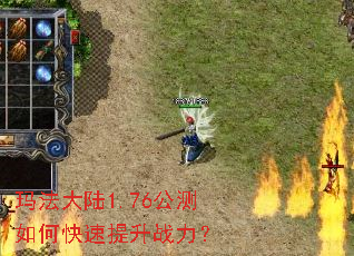 �귨��½1.76������ο�������ս����