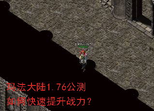 �귨��½1.76������ο�������ս����