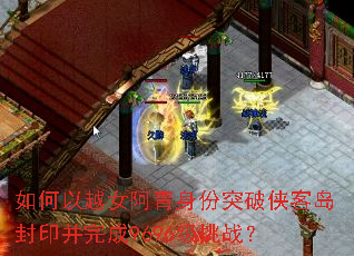 �����ԽŮ��������ͻ�����͵���ӡ�����9696����ս��