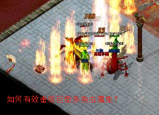 �����Ч���ܾ��Ͷ�ǳ�ħ�⣿