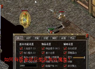 �����Ч���ܾ��Ͷ�ǳ�ħ�⣿