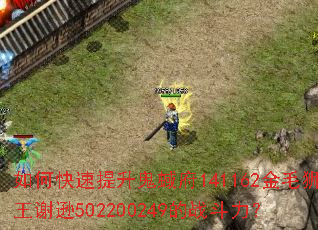 ��ο����������⸮141162��ëʨ��лѷ502200249��ս������