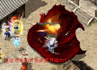 ѪȾ������ο�������ս����