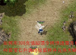 �����300��ֵ�������ƿ��ټ���120����ܱ�ʯ�����ռ����Ʋ��һ��츳�ƺž��᣿