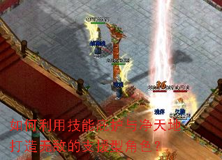 ������ü��ܱӻ��뾻��ش����޵е�֧Ԯ�ͽ�ɫ��