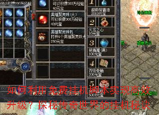 ���������ѹһ��ű�ʵ�ָ�Ч������̽�ش�������Ĺһ��ؾ�