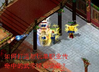 ��δ������浥ְҵ�����е���۾�Ʒװ����