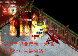 ���ǵ�ְҵ����һ��Ͷ�Ŷ��ٹ������ʣ�