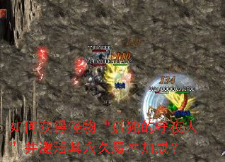 ��λ�ù���¶�����ҹ�ˡ����������������Լӳɣ�